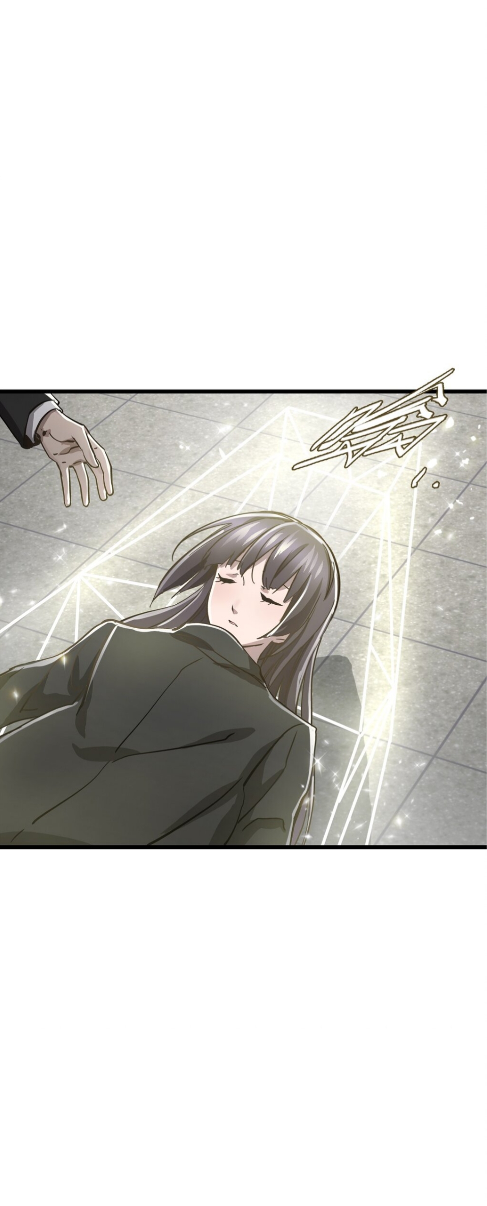 หัตถ์ของพระเจ้า ตอนที่ 4 หน้า 33