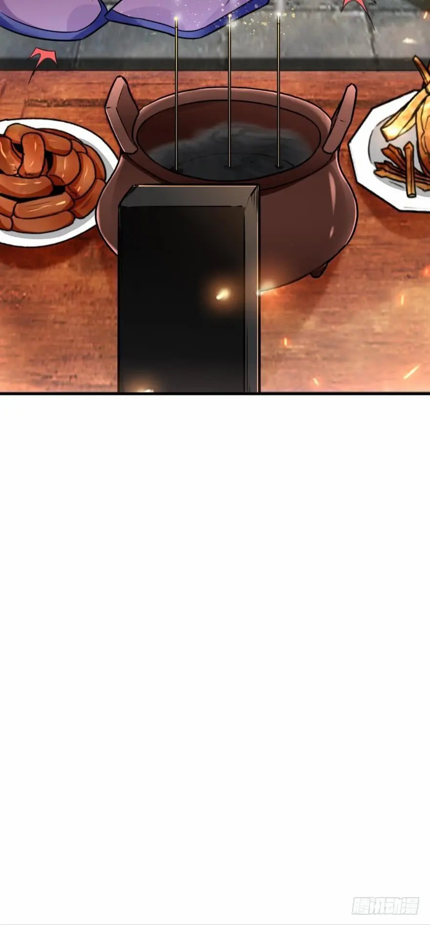 Ancestor online ตอนที่ 8 หน้า 75