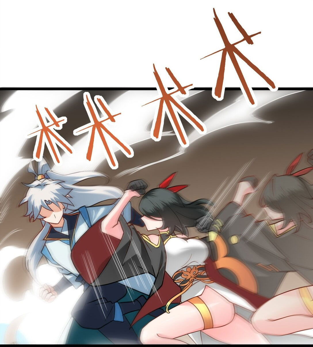 ด้วยโลกแห่งการฝึกตน เหล่าเซียนจึงอยู่ยงคงกระพันในใต้หล้า ตอนที่ 19 หน้า 52