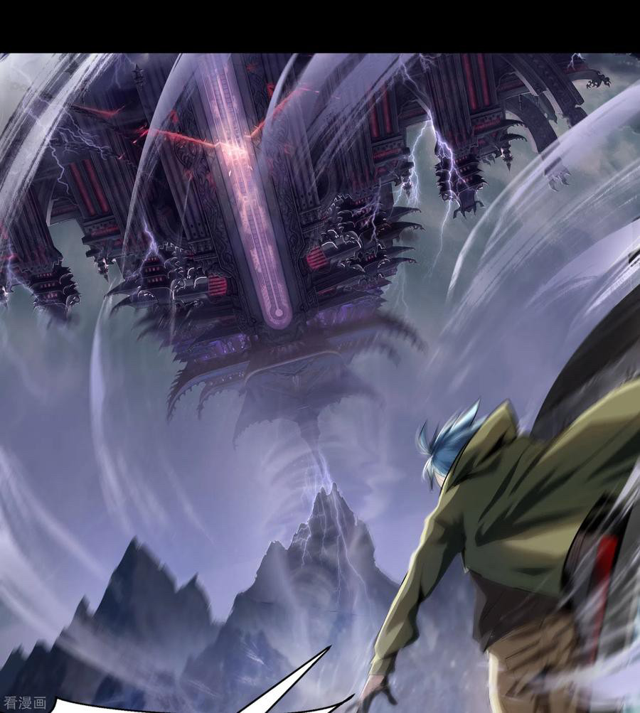 Qingdi ตำนานจักรพรรดิชิง ตอนที่ 8 หน้า 48