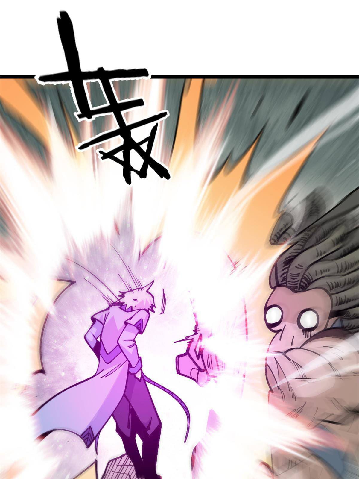 นิกายที่แข็งแกร่งที่สุด (ทันจีน) ตอนที่ 136 หน้า 38