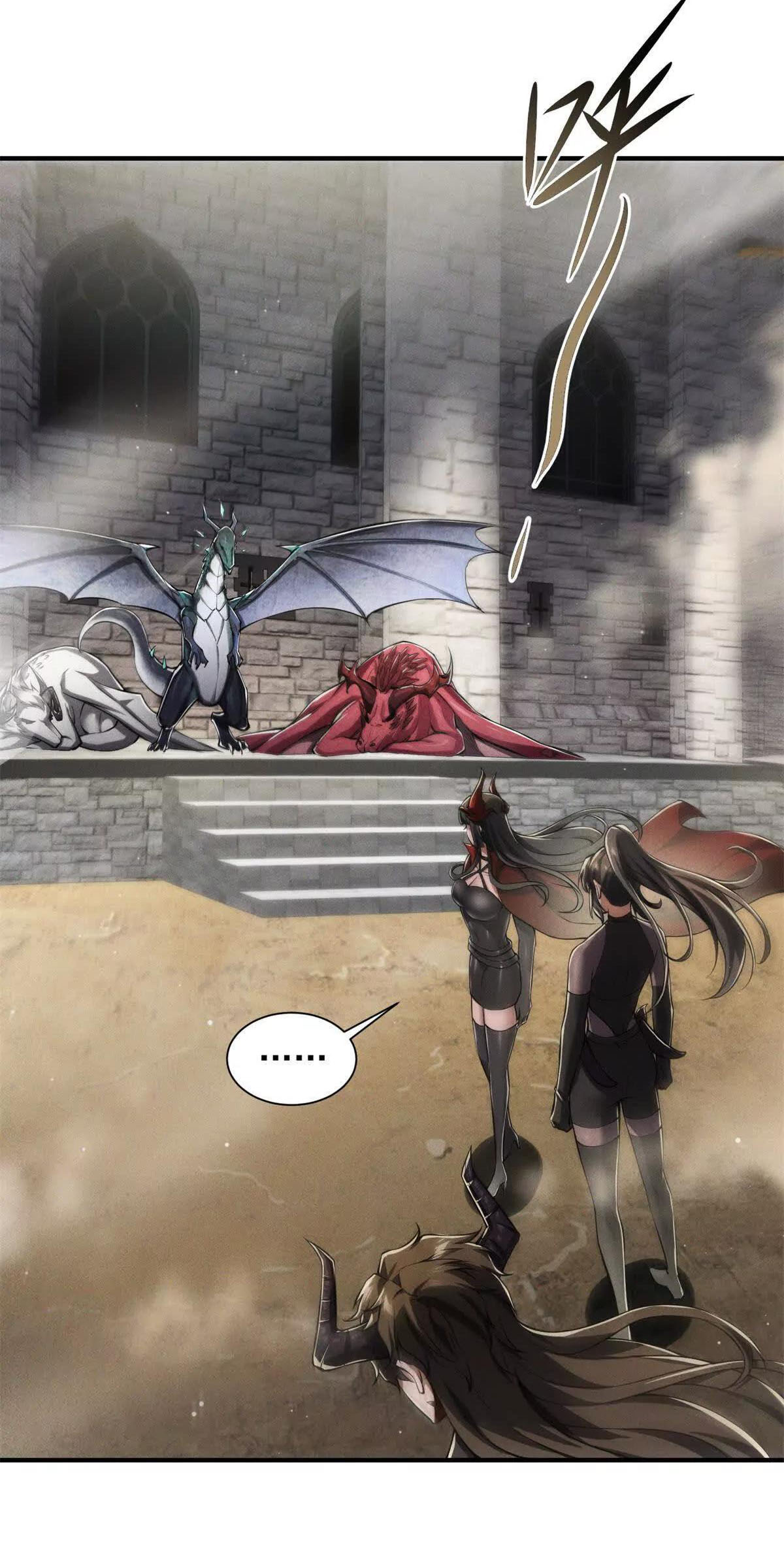 อัพเลเวลสุดขีดเพราะฉันคือจ้าวแห่งภัยพิบัติ ( I escalated with calamity ) ตอนที่ 8 หน้า 13