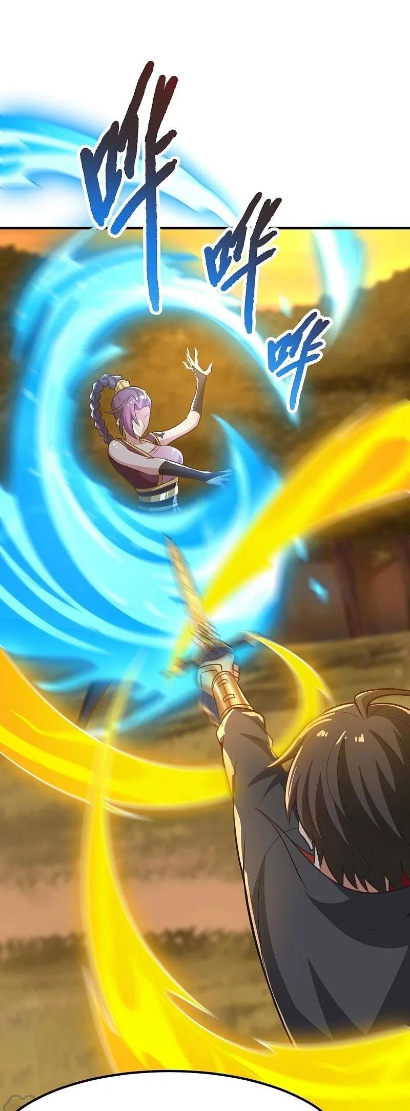 One Sword Reigns Supreme ตอนที่ 161 หน้า 19