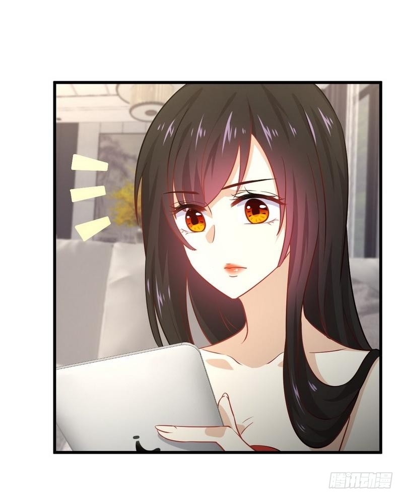 Immortal Swordsman in The Reverse World ข้าเซียนกระบี่ไม่เกาะสตรี ตอนที่ 45 หน้า 25