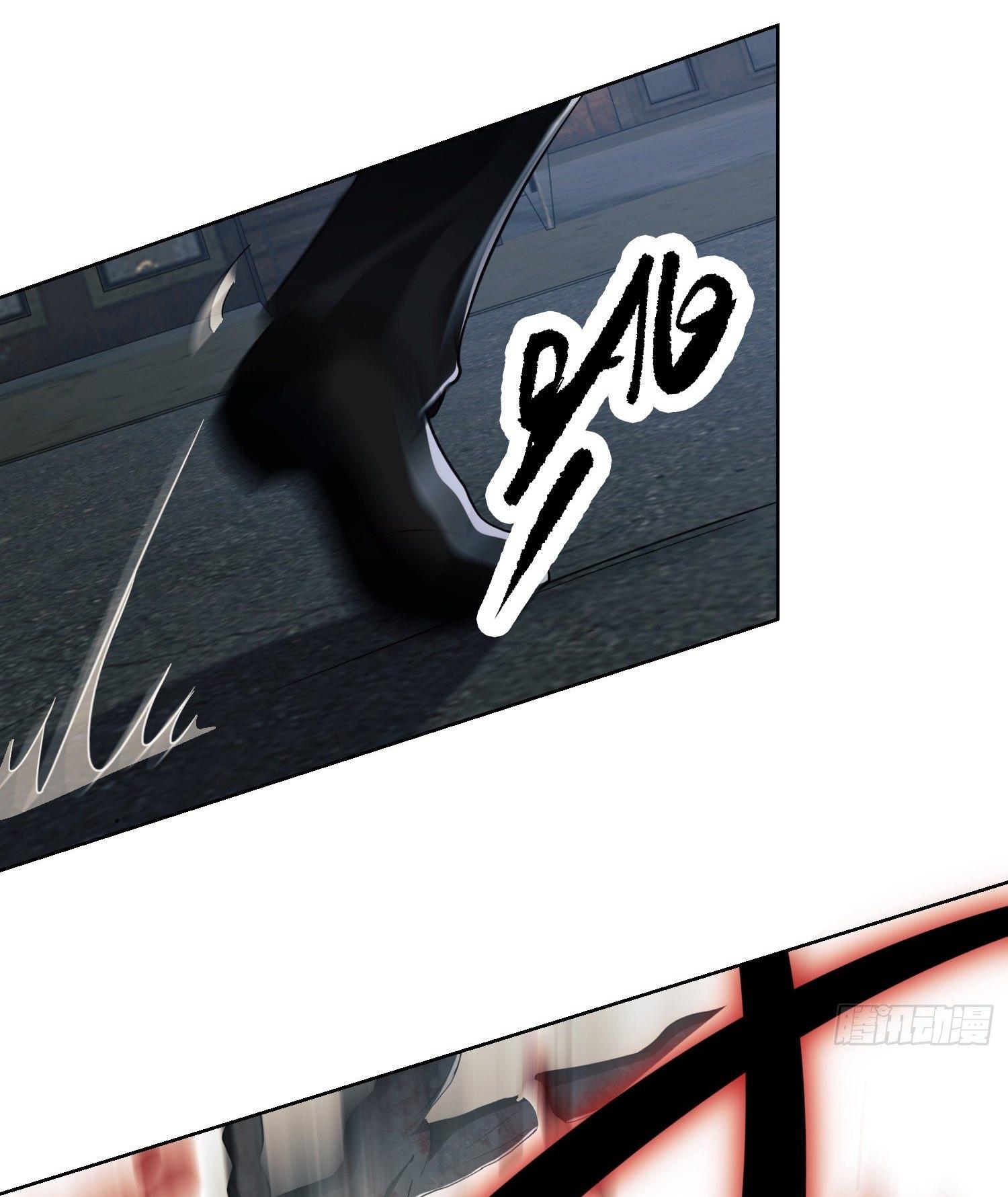 THE FIRST ORDER ตอนที่ 91 หน้า 22