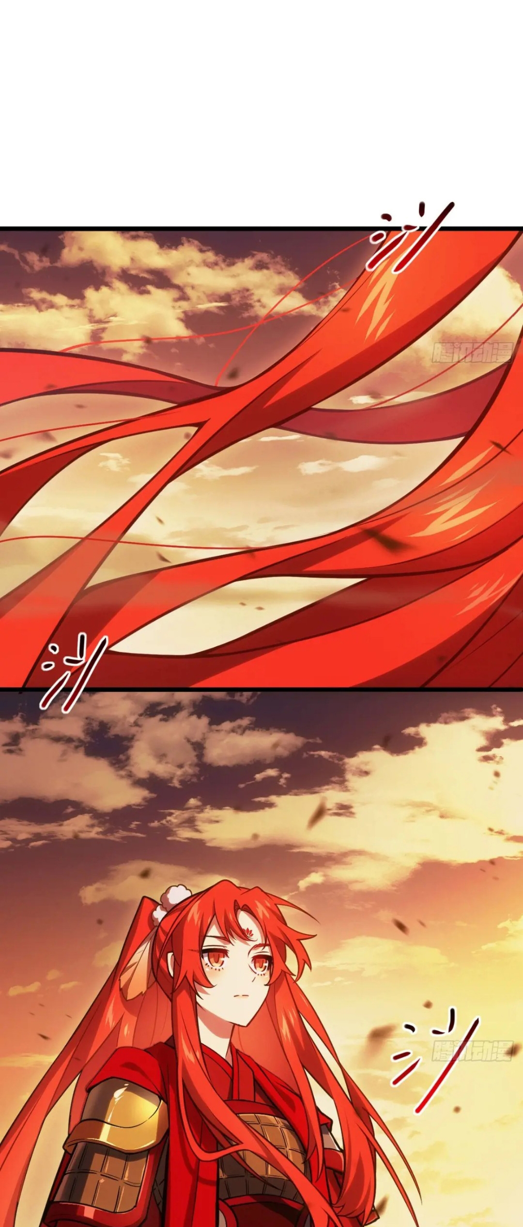 กำเนิดร่างเทวะบรรพกาล ตอนที่ 67 หน้า 16