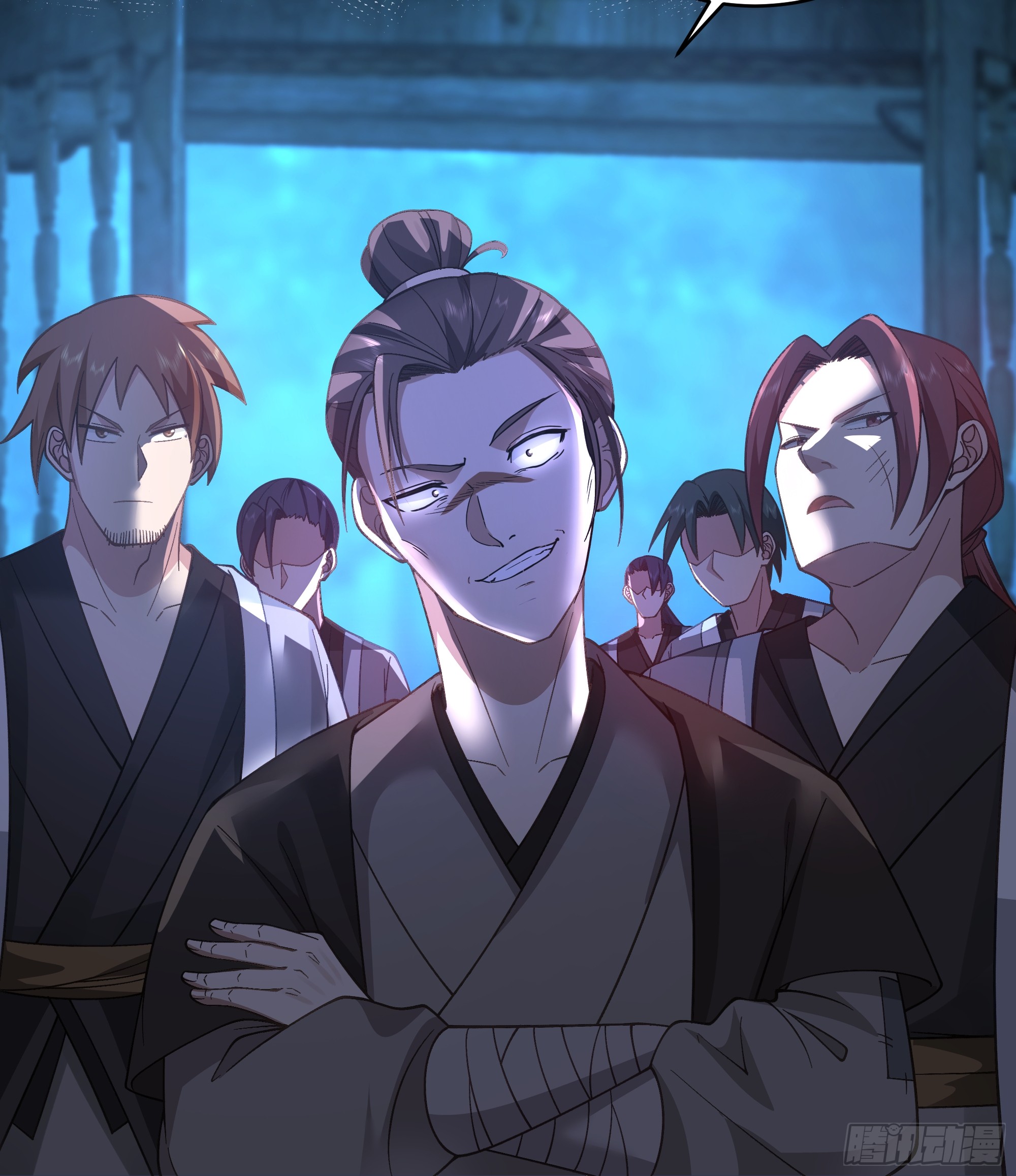 หนึ่งคนสยบยุทธภพ - Jianghu Domination ตอนที่ 11 หน้า 35