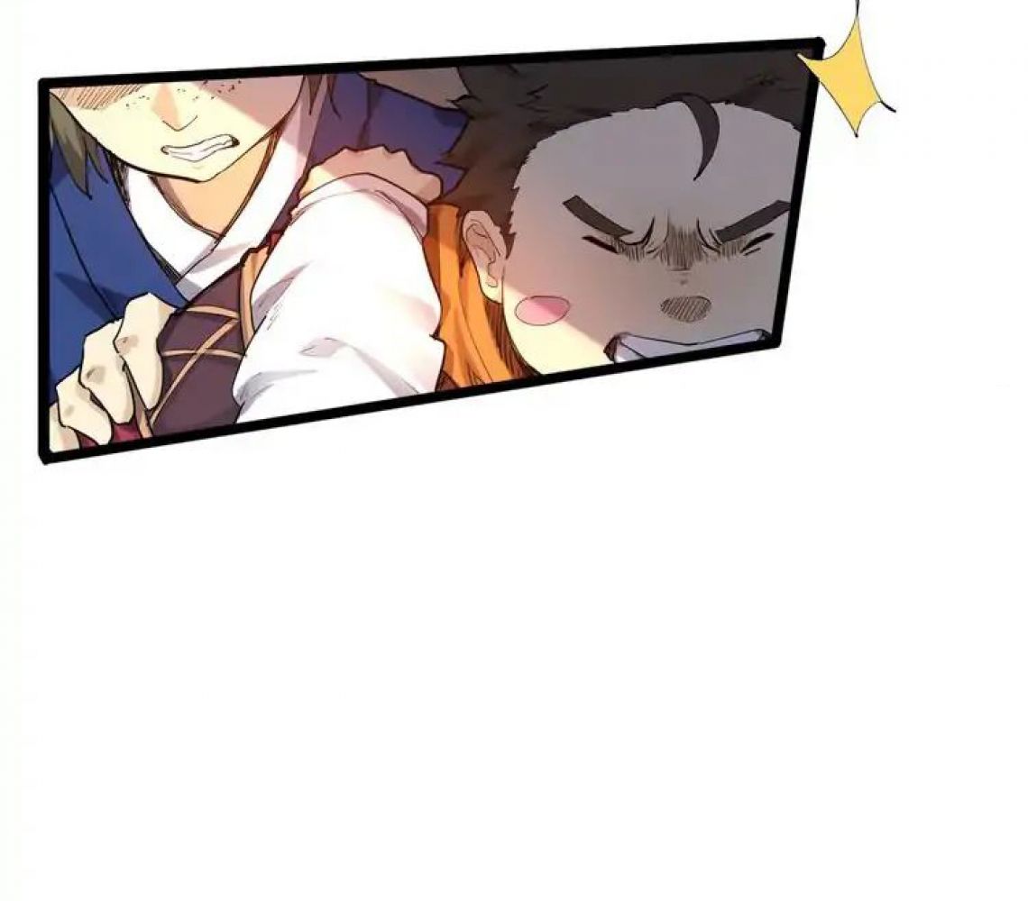 The Gateway Of Revolution : ประตูชีวิตแห่งการหวนคืน ตอนที่ 2 หน้า 29