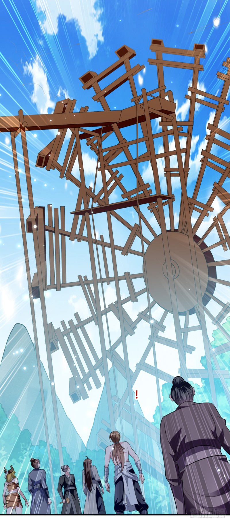 The ultimate son-in-law from different world ตอนที่ 32 หน้า 13