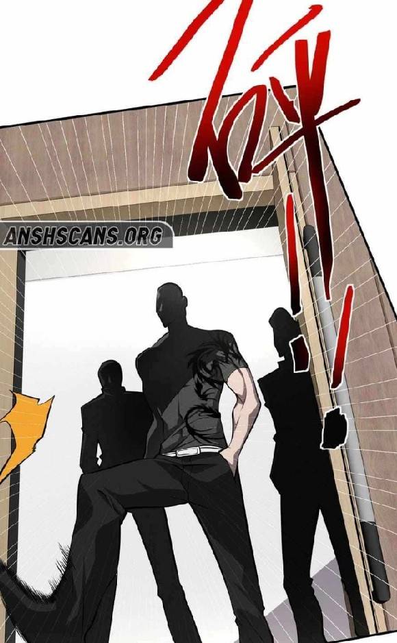 การกลับมาของราชาปีศาจ ตอนที่ 4 หน้า 7