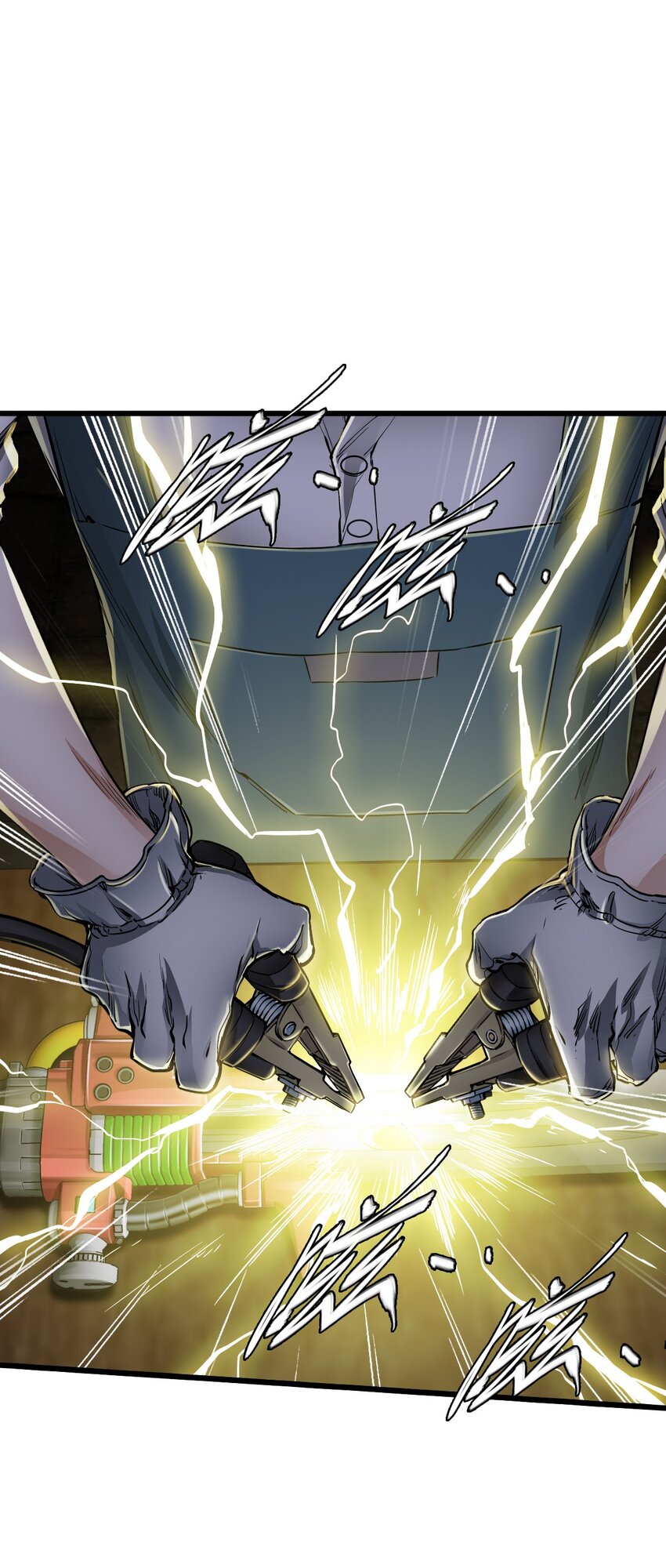 ช่างกล วันสิ้นโลก (Apocalypse Mechanic) ตอนที่ 15 หน้า 7