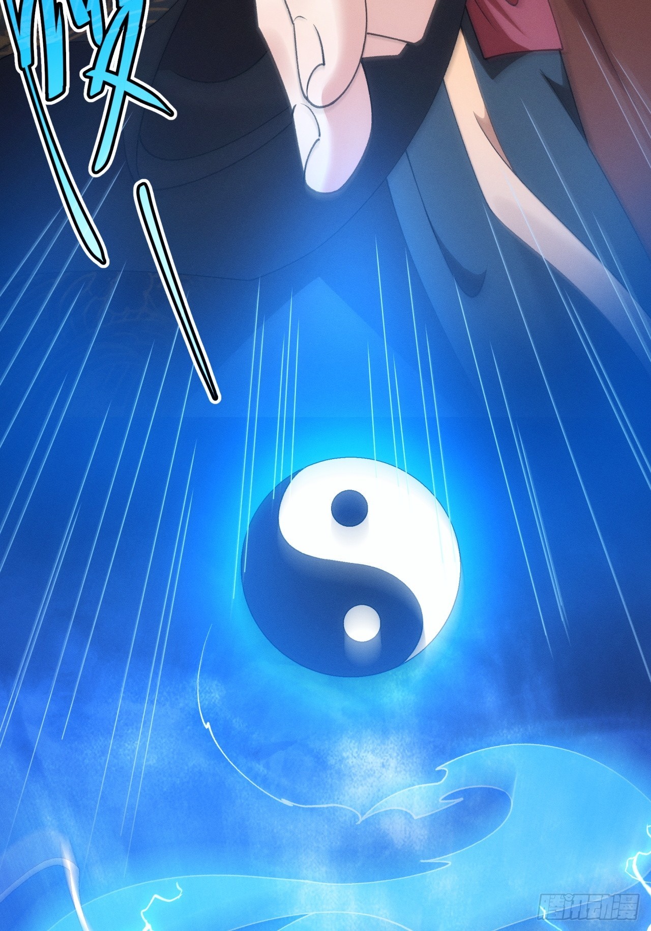 ข้าจะกำหนดชะตาตัวเอง ทันจีน ตอนที่ 192 หน้า 28