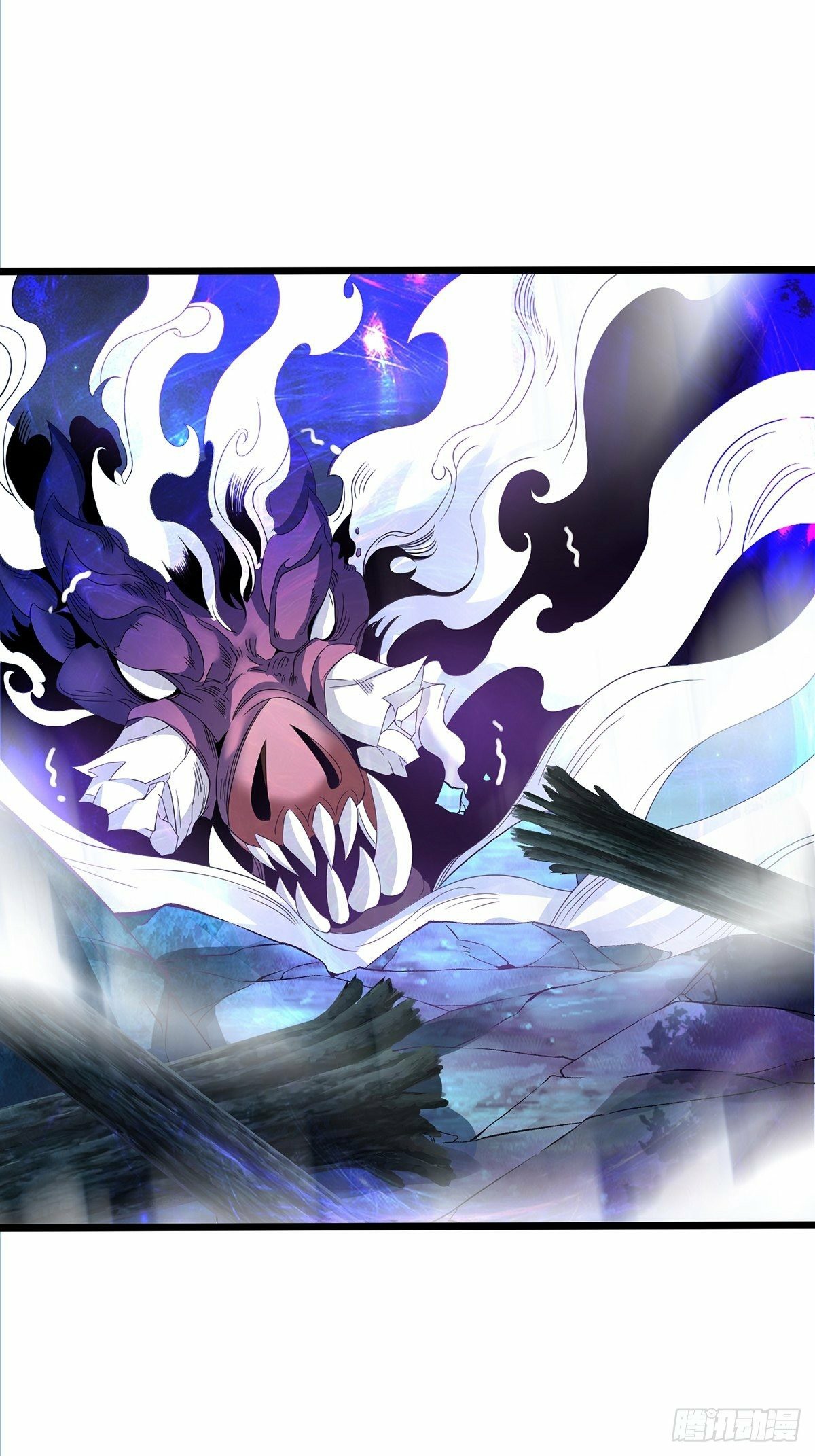 เทพกระบี่มรณะ (ชนจีน) ตอนที่ 30 หน้า 34