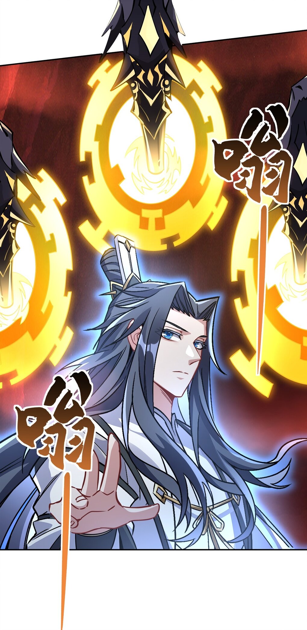 ศิษย์ของข้าล้วนมีอนาคตที่ยิ่งใหญ่ (ชนจีน) ตอนที่ 126 หน้า 39