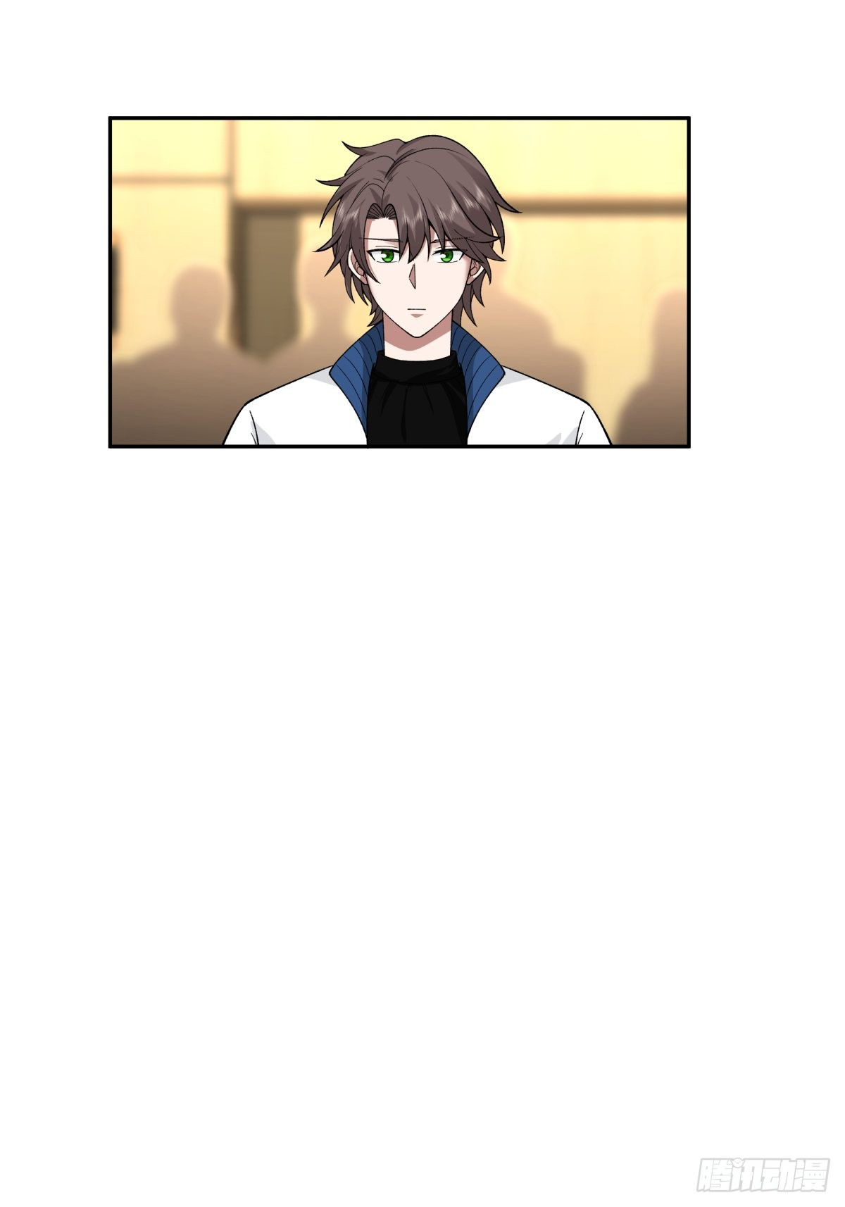 ผมไม่ได้อยากกลับมาเกิดใหม่เลยจริงๆ ตอนที่ 57 หน้า 5