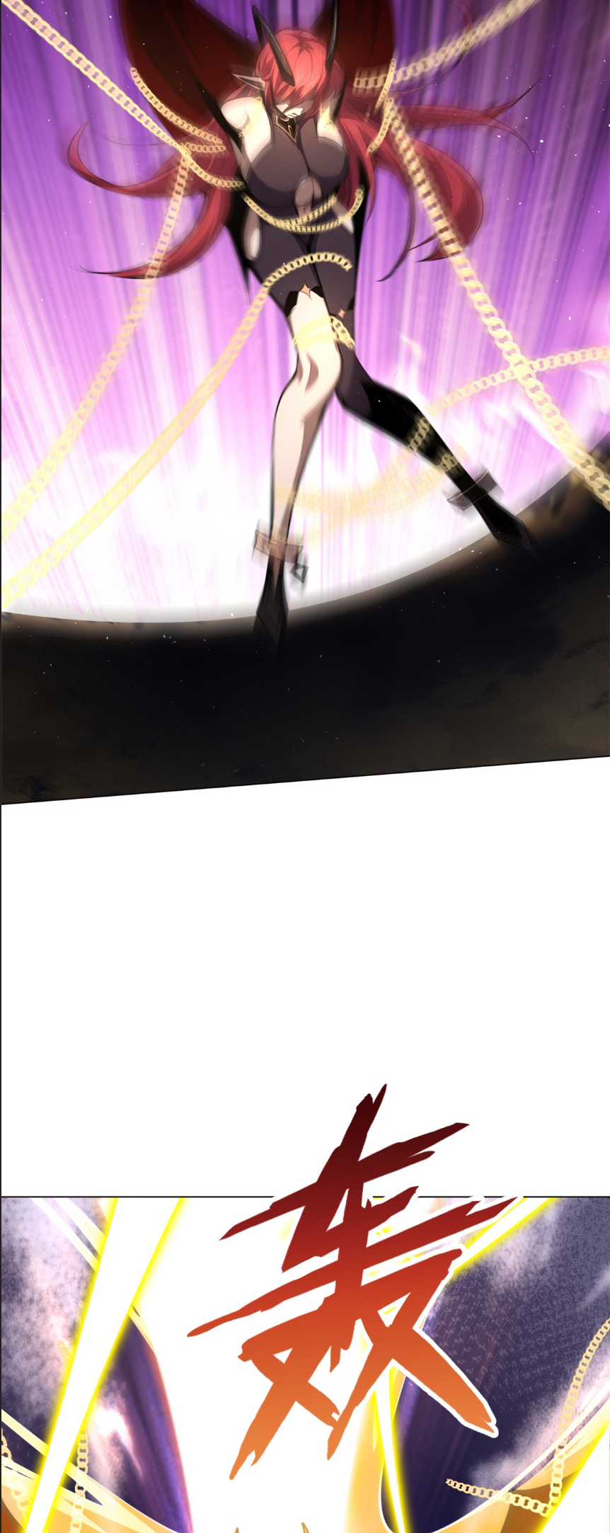 ระบบเติมเงิน คืนให้พิเศษกับตอนตาย ตอนที่ 9 หน้า 18