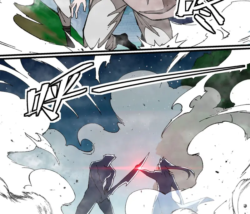 (ทันจีน) Mechanical Master (โคตรปรมาจารย์เทพจักรกล) ตอนที่ 6 หน้า 32