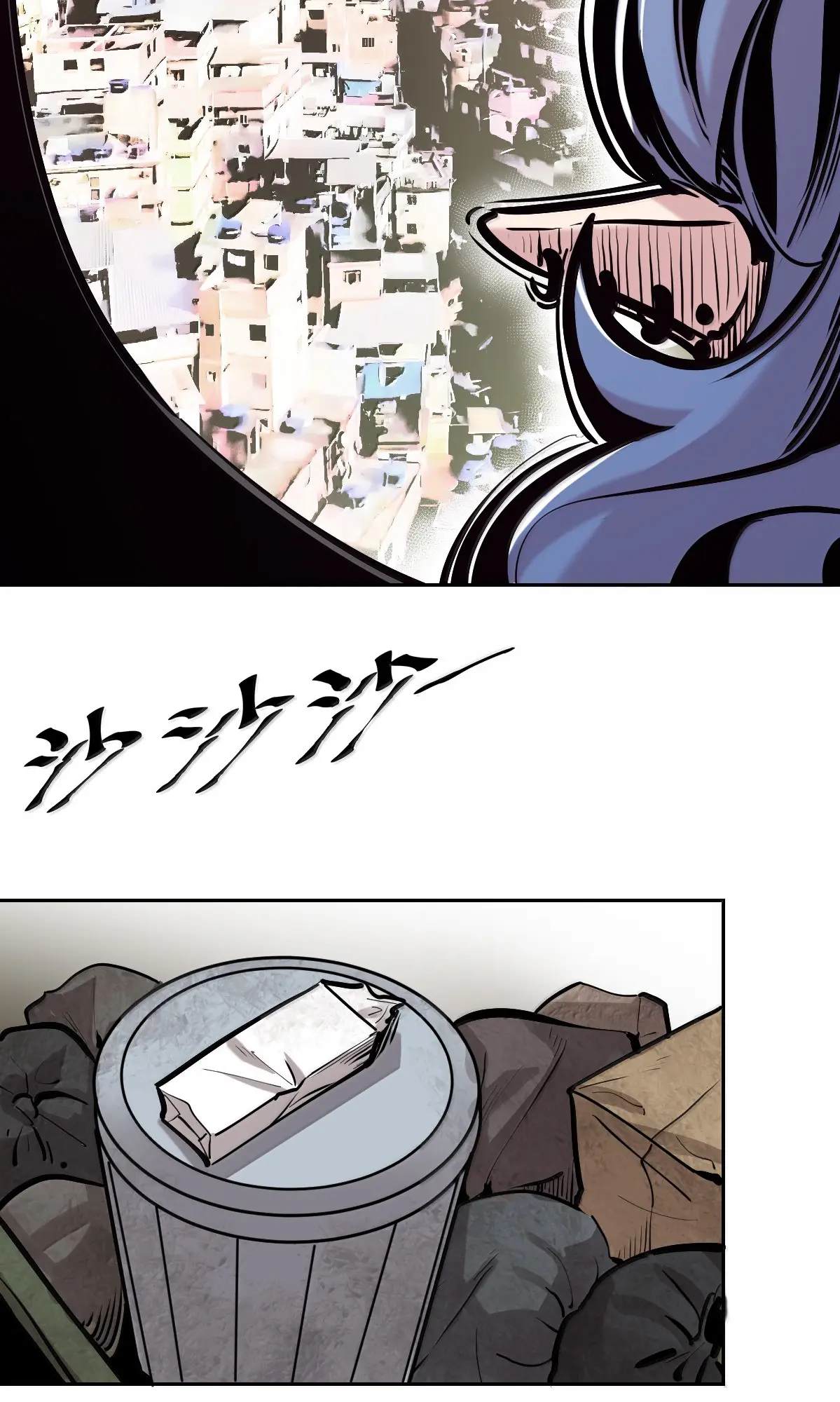 Demon x Angel can't get along! ตอนที่ 169 หน้า 19