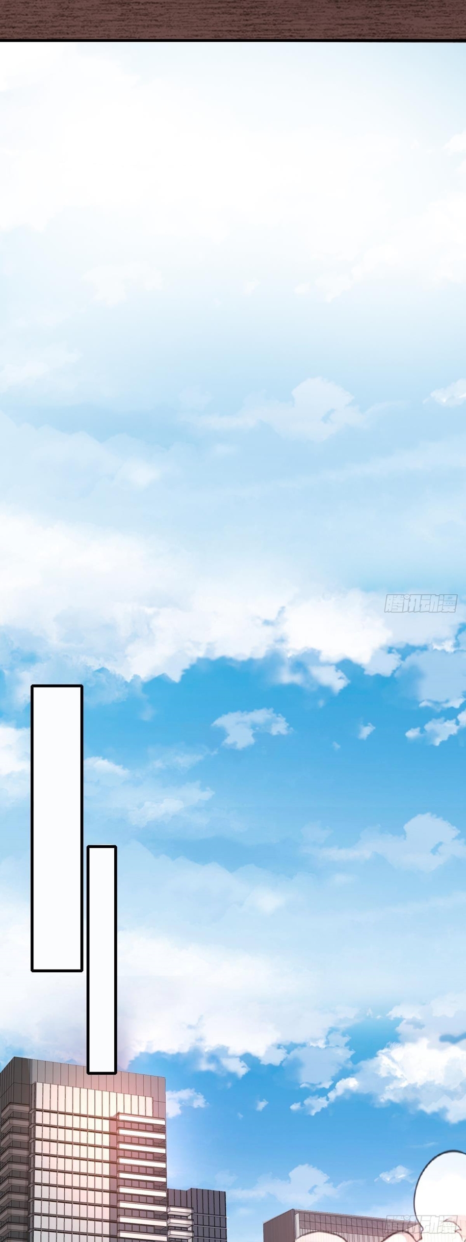 ขอล่ะอย่าเป็นที่ 1 เลย ตอนที่ 48 หน้า 34