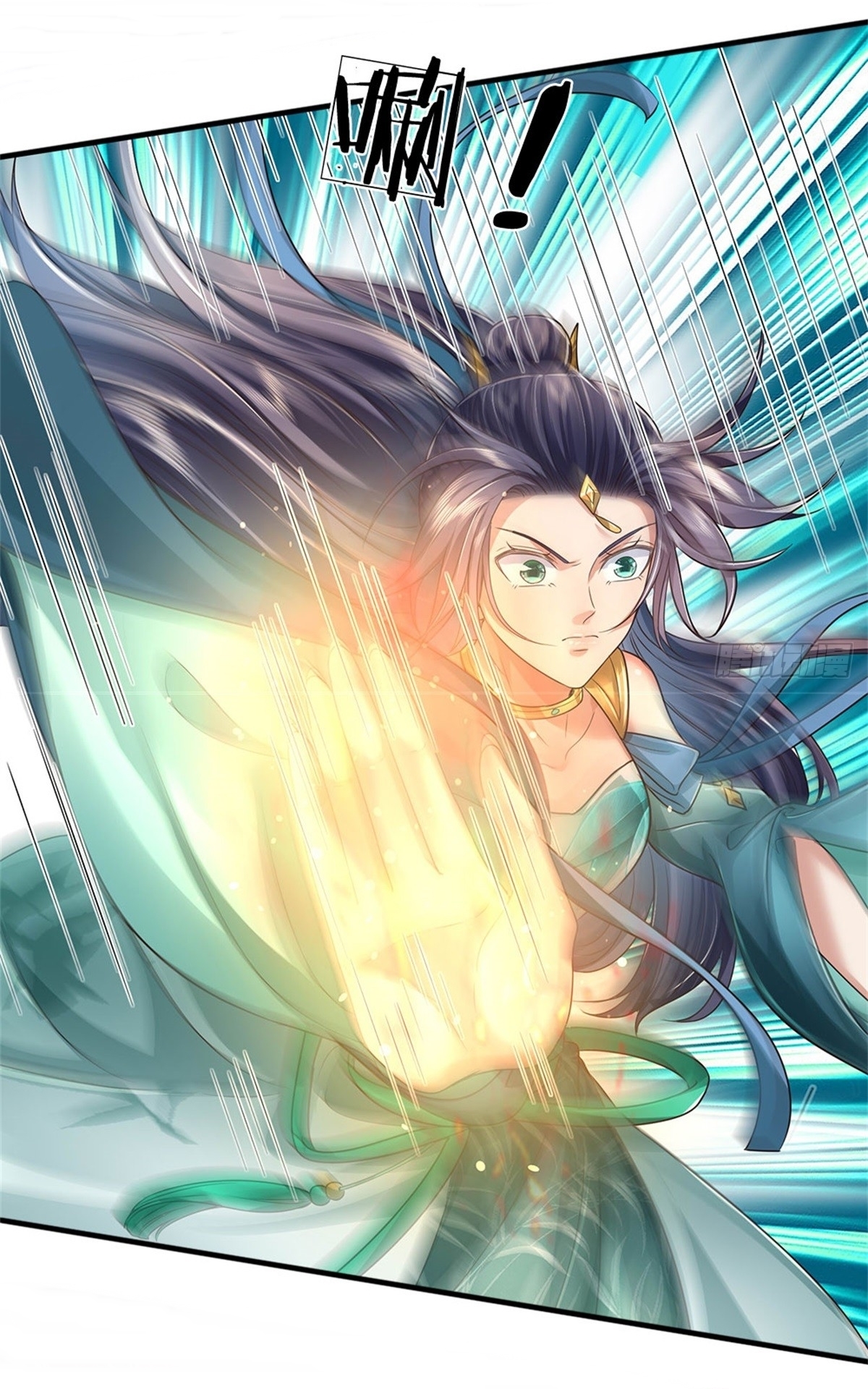 I Can Change The Timeline of Everything เกิดใหม่ในต่างโลก พร้อมระบบโกงเวลาสุดเกรียน ตอนที่ 17 หน้า 18