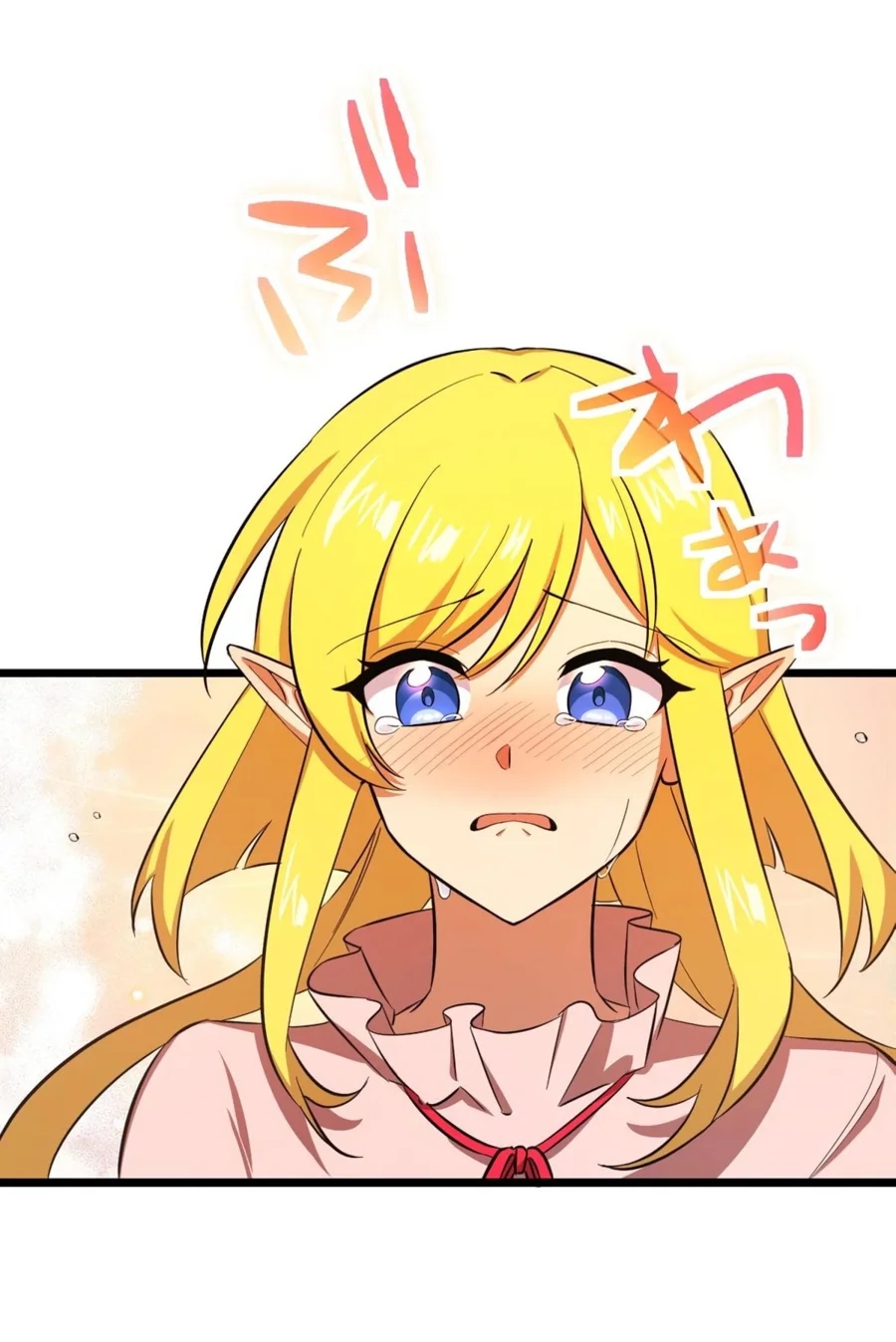 ฉันกลับชาติมาเกิดใหม่เป็นก็อบลินระดับ SSS ตอนที่ 36 หน้า 5