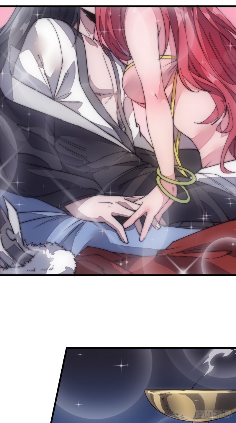 Starting a Mountain ตอนที่ 137 หน้า 22