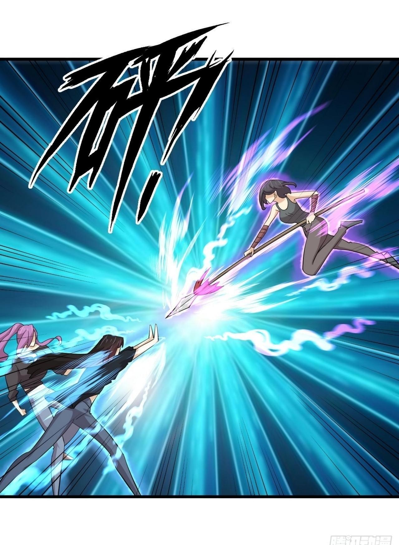 Immortal Swordsman in The Reverse World ข้าเซียนกระบี่ไม่เกาะสตรี ตอนที่ 333 หน้า 9