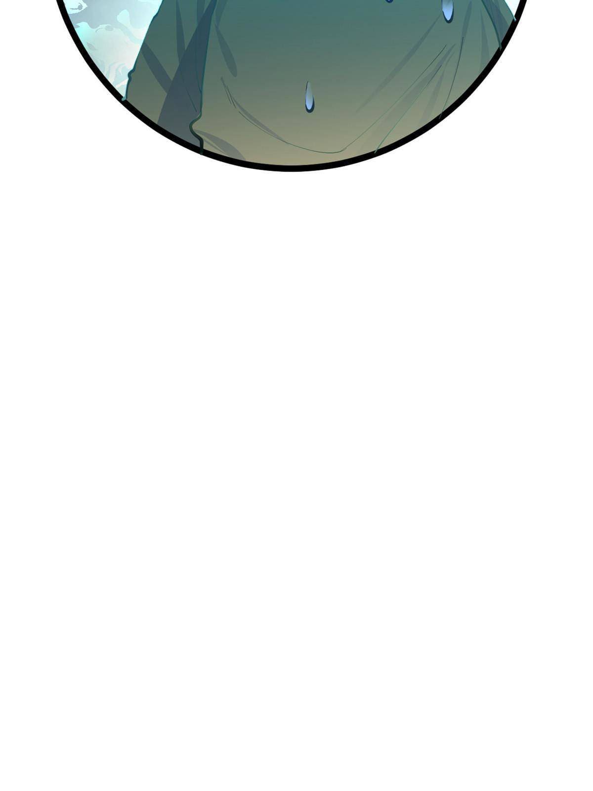 ลูกเขยที่แกร่งสุดในปฐพี (ทันจีน) ตอนที่ 21 หน้า 36