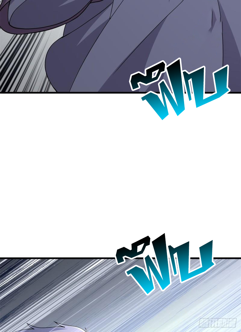 โคตรเทพร้านสัตว์อสูร ตอนที่ 75 หน้า 54