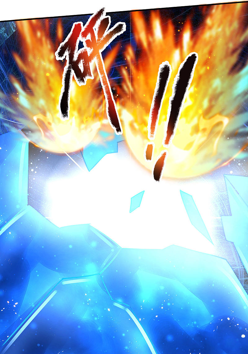 |.สุดยอดระบบเจ้าราชันย์ปีศาจ ตอนที่ 17 หน้า 35