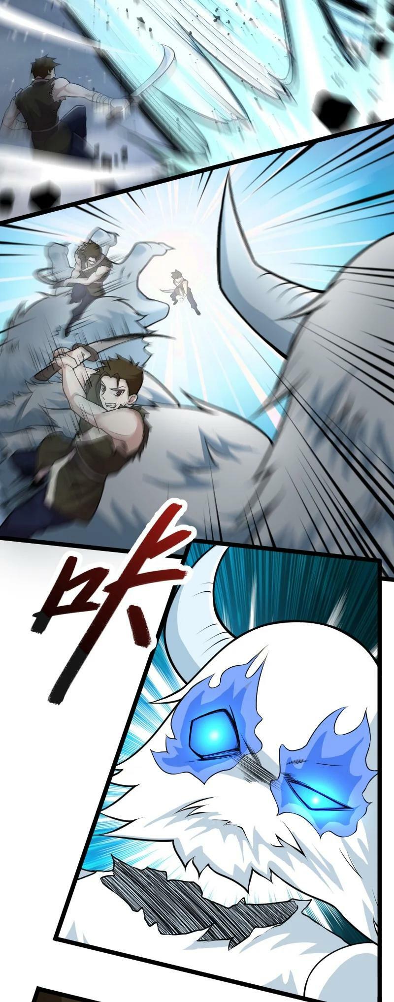 ชีวิตอันสันโดษของจักพรรดิ์หลินเกอ ตอนที่ 173 หน้า 38