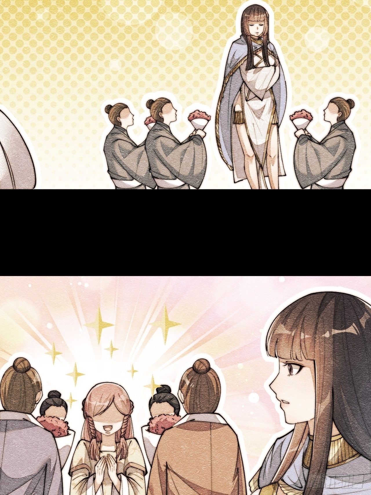 บุรุษที่มีโชค คงไม่ใช่ข้าแล้วแหละ ตอนที่ 66 หน้า 18