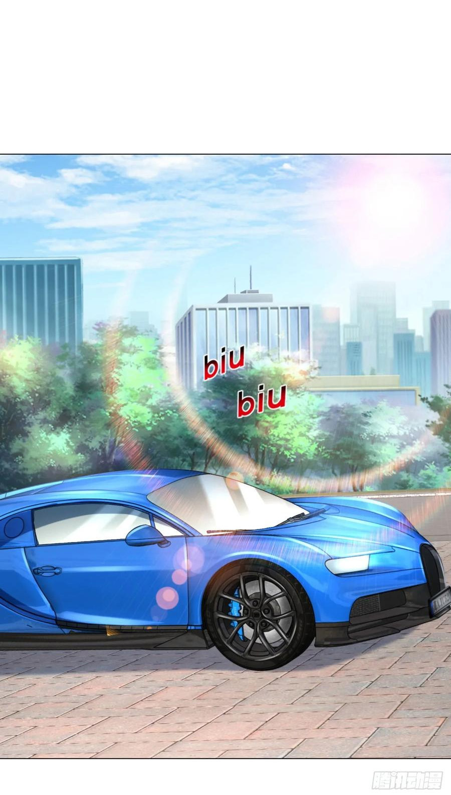 ฉันมีระบบเรียกรถในตำนานสุดเทพ ตอนที่ 29 หน้า 20