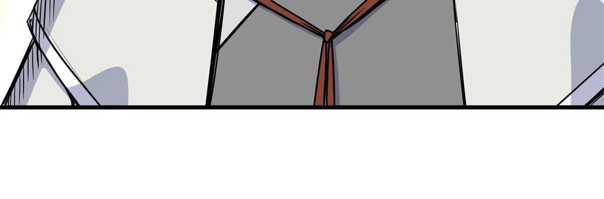 ราชันอหังการ - Emperor's Domination ตอนที่ 28 หน้า 36