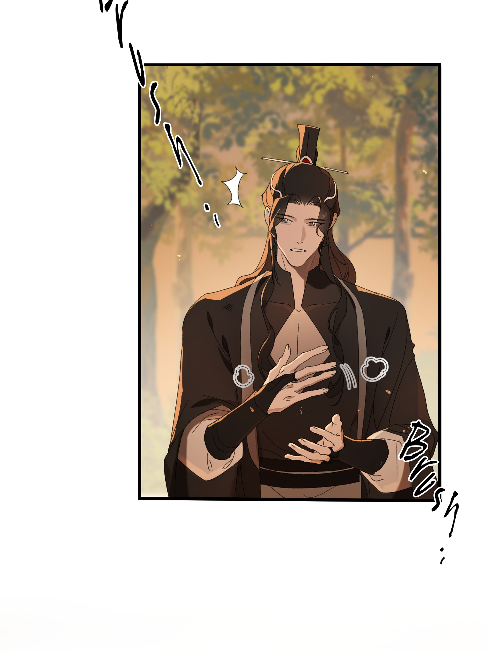 The Snake Demon Wants to Flee - ยุทธการหลบหนีของปีศาจงู ตอนที่ 2 หน้า 16