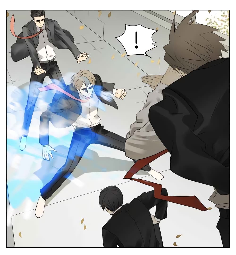 Nan Hao & Shang Feng ตอนที่ 28 หน้า 9