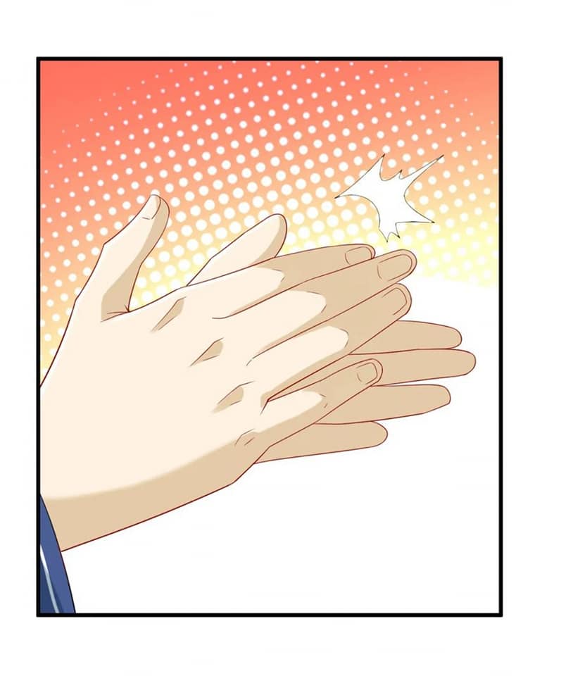 ข้ารับใช้ชั้นหนึ่ง ตอนที่ 115 หน้า 14