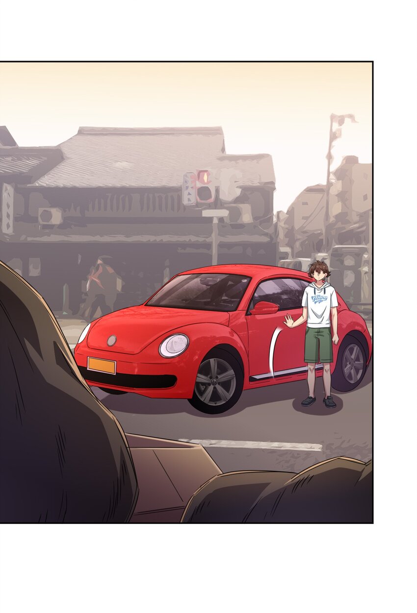 What is the use of God giving me this embarrassing superpower? ตอนที่ 25 หน้า 18