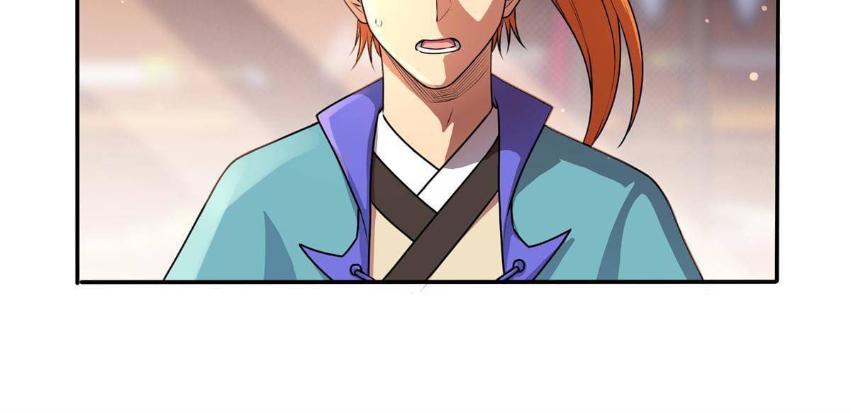 ราชันอหังการ - Emperor's Domination ตอนที่ 3 หน้า 29