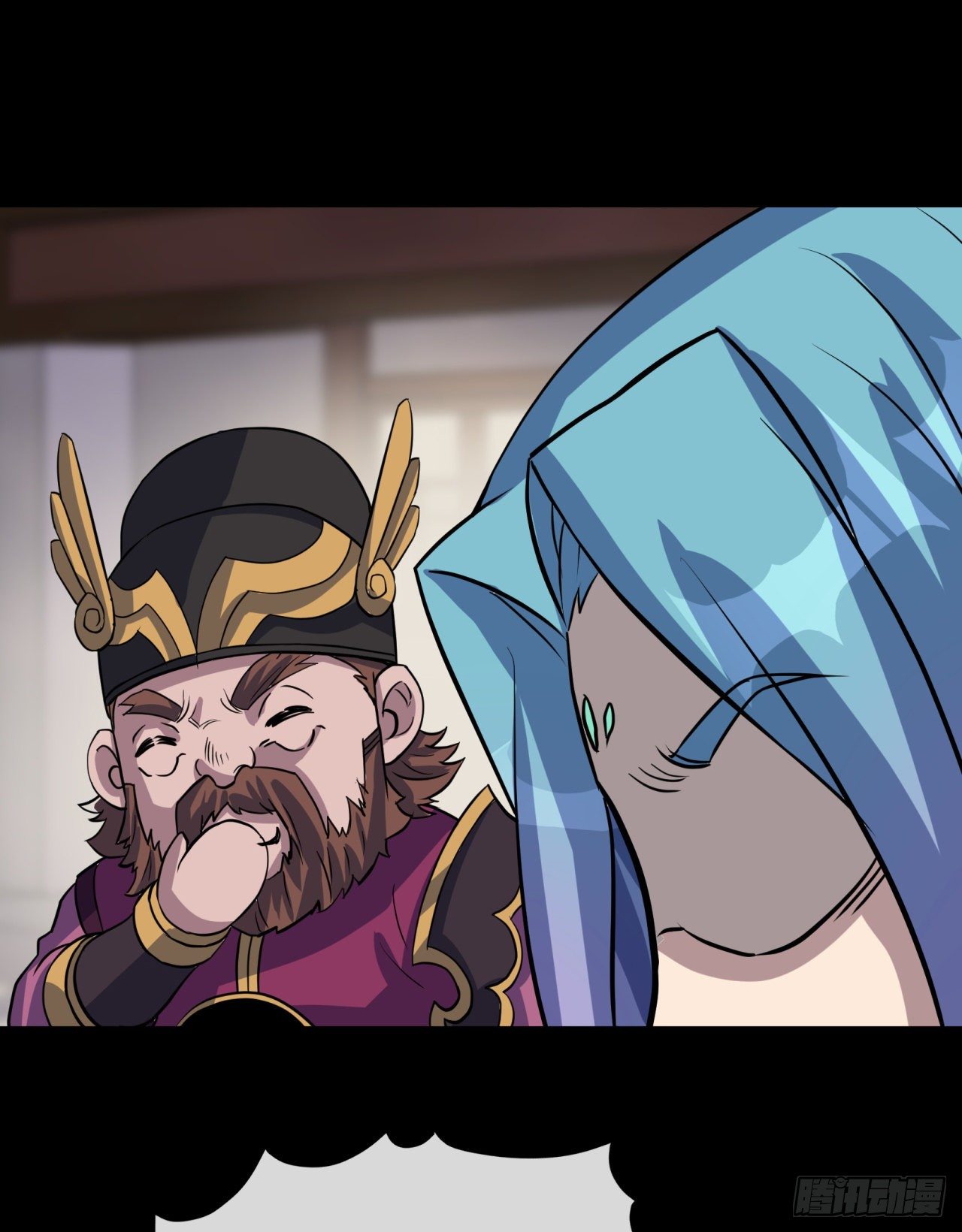 มหาปราชญ์ผู้ยิ่งใหญ่ ตอนที่ 75 หน้า 45