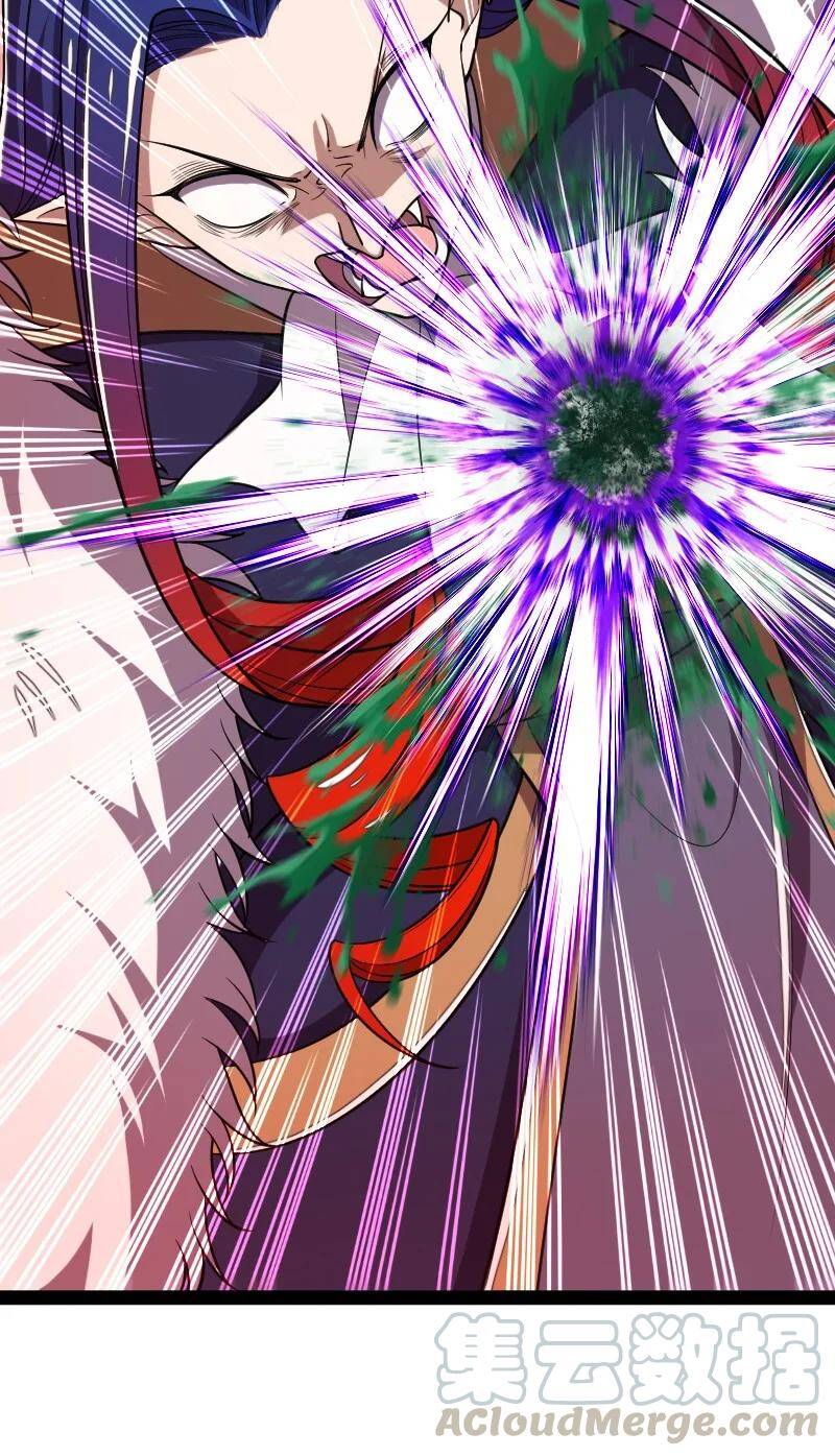 ชีวิตอันสันโดษของจักพรรดิ์หลินเกอ ตอนที่ 71 หน้า 34