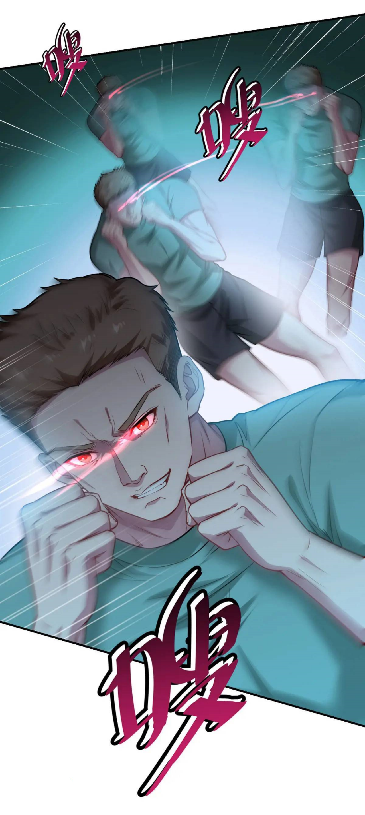 ผมไปเกาะสาวสวยกิน, แต่ตอนนี้ฉันเป็นคนร่ำรวยแล้ว~ ตอนที่ 53 หน้า 37