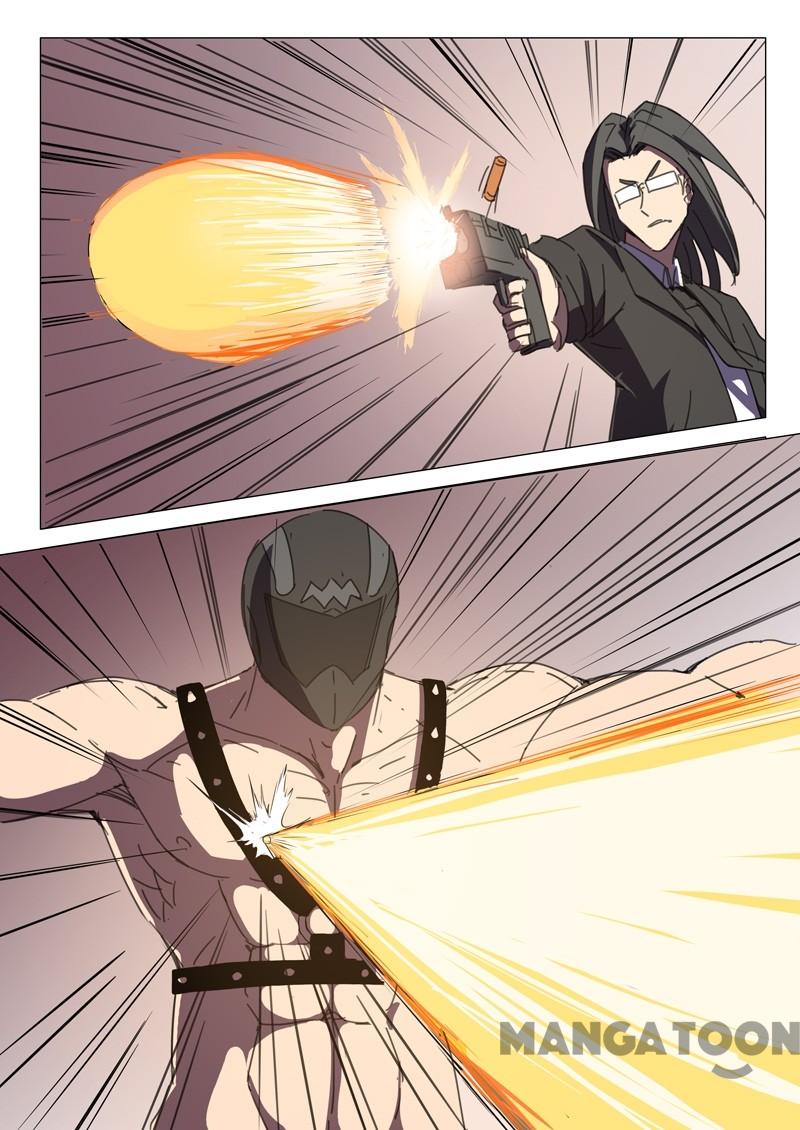 chromosome 47 โครโมโซมที่ 47 ตอนที่ 112 หน้า 4