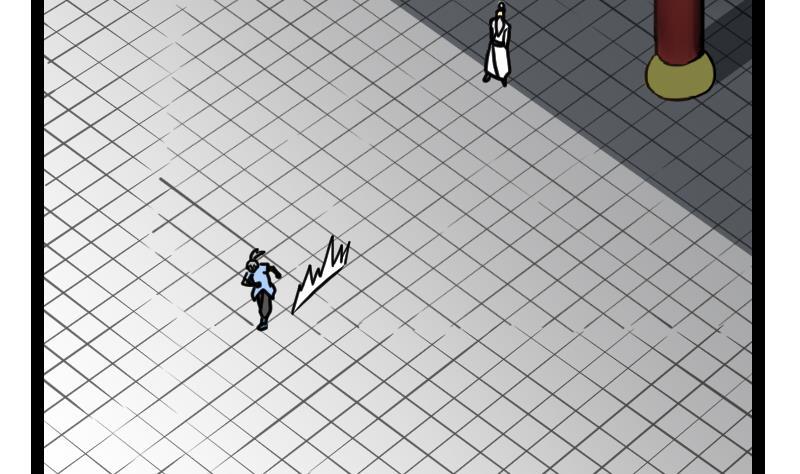 Peerless sword god เทพกระบี่ไรเทียมทาน ตอนที่ 18 หน้า 47