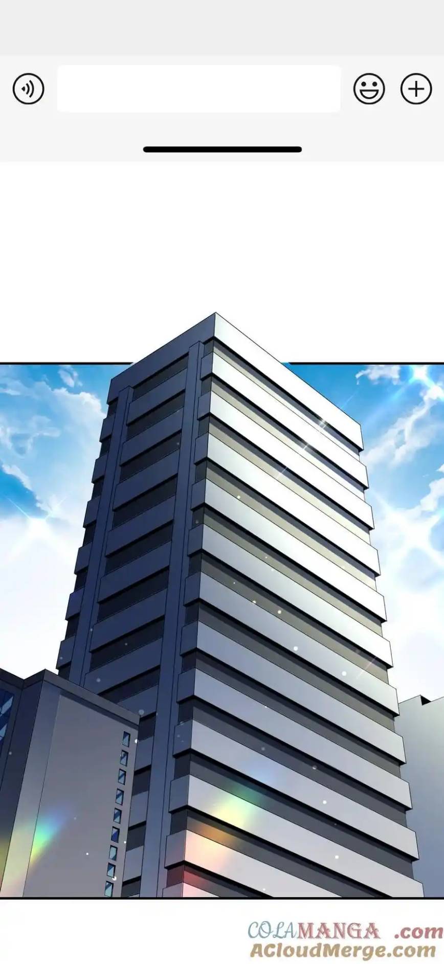 Travel through the world of cultivation, but you can connect to the Internet (ซีซั่น1) ตอนที่ 15 หน้า 4