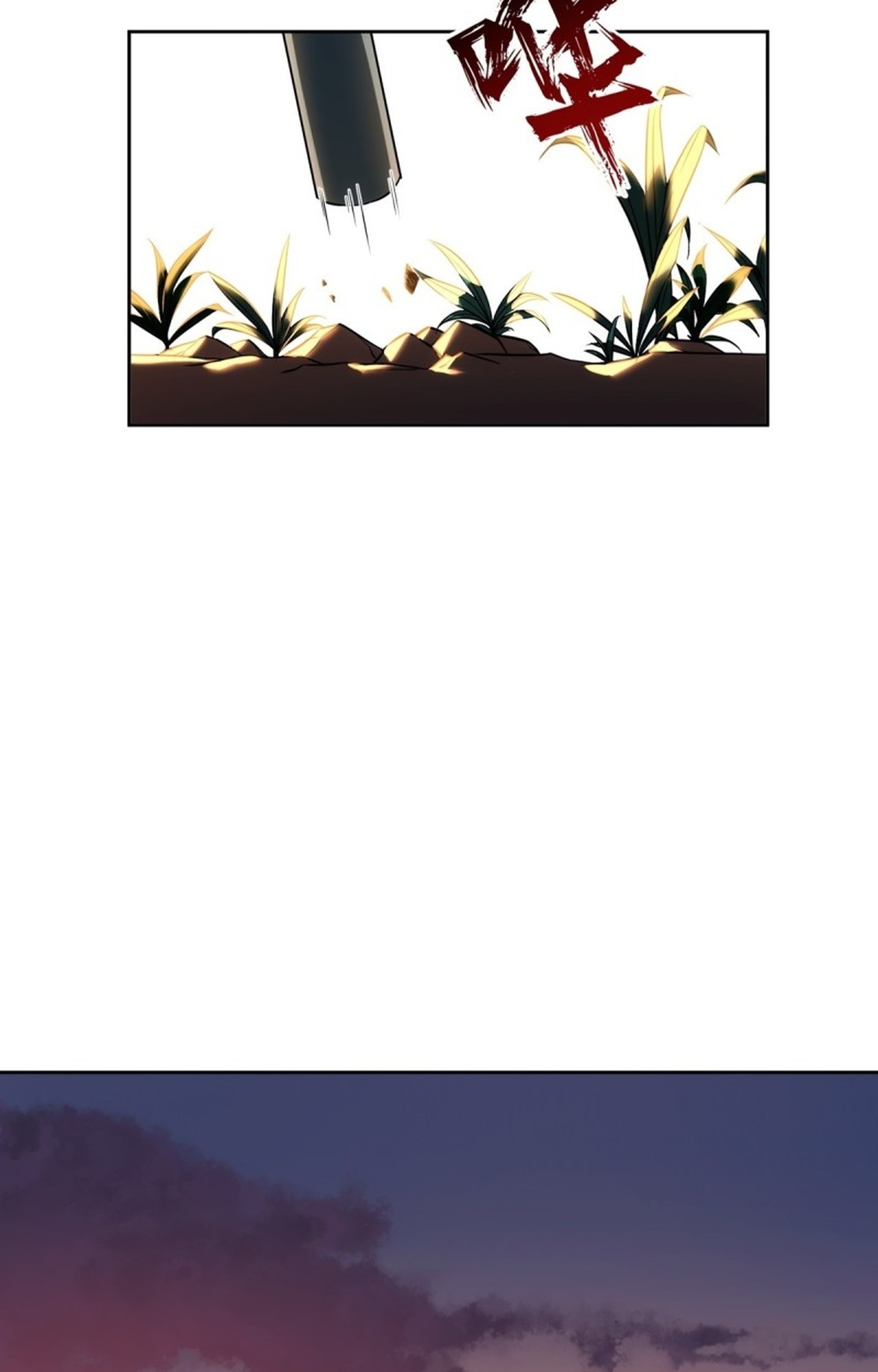 จอมมารอย่างข้ากลายเป็นขยะหลังโดนทัณฑ์สวรรค์ ตอนที่ 5 หน้า 29