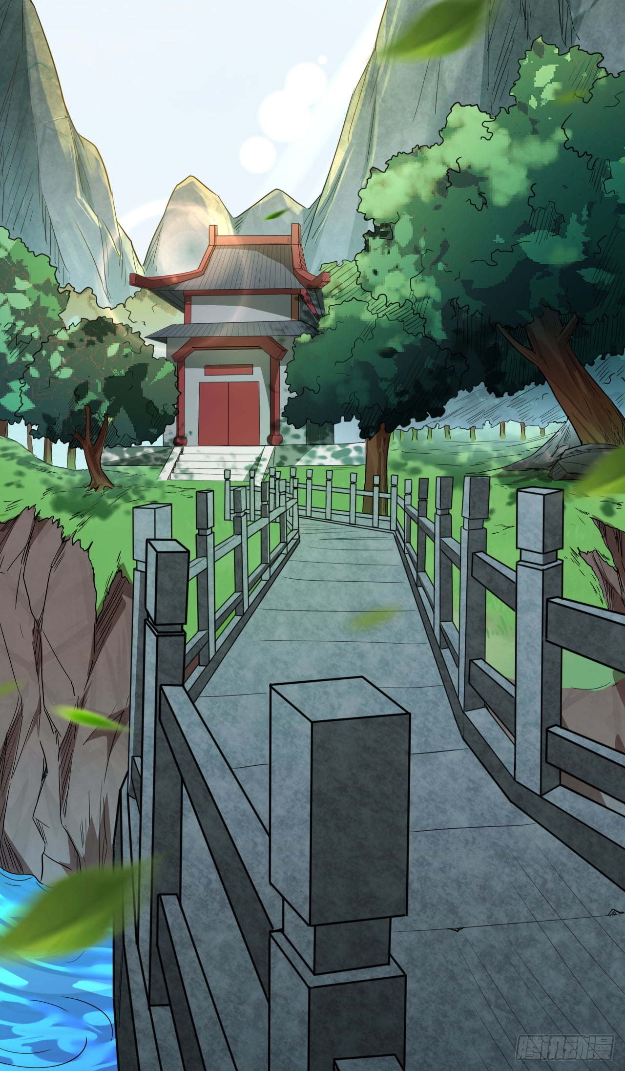 อาณาจักรดาบอมตะ ตอนที่ 57 หน้า 11