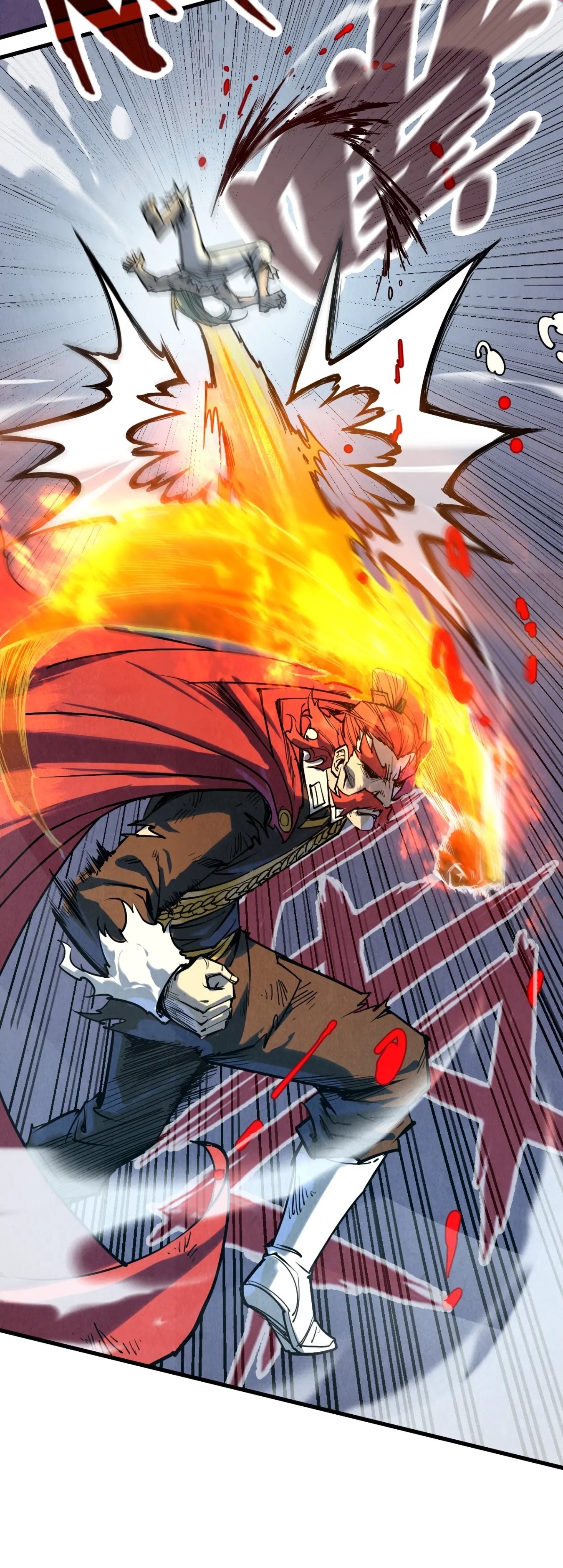 มหาเทพนิรันดร์กาล ตอนที่ 62 หน้า 6