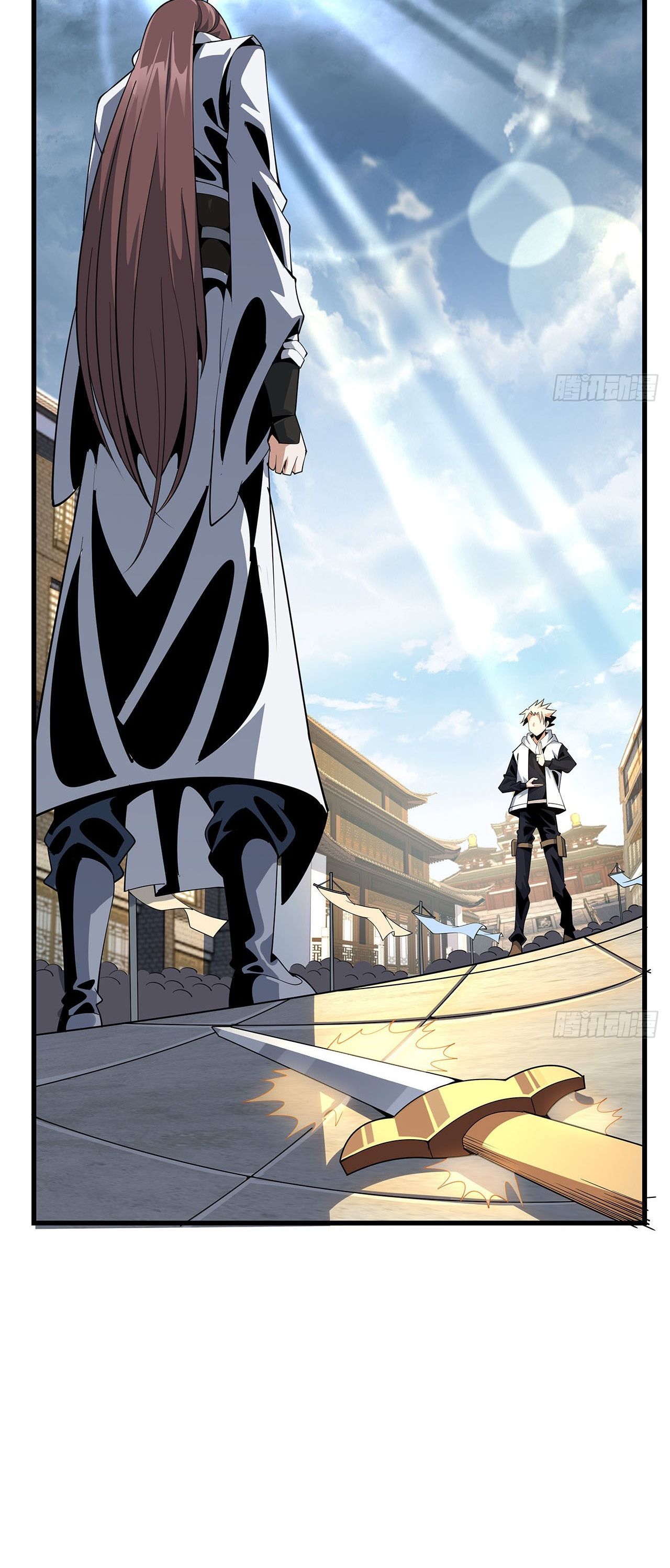 The First Sword Of Earth ตอนที่ 16 หน้า 27