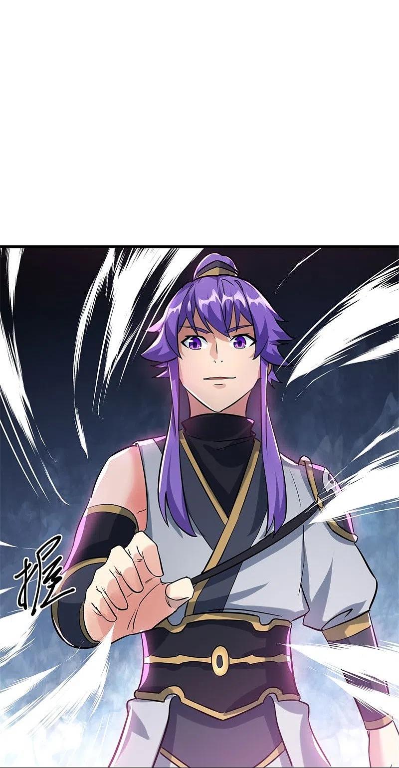 peerless battle spirit ตอนที่ 413 หน้า 26